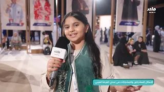 تغطية تحدي القراءة العربي مع عالم ماجد 