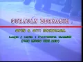 Download Lagu Achik \u0026 nana  # gurauan berkasih