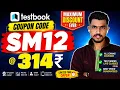 Testbook Pass Pro Coupon Code Testbook Coupon Code Testbook Super Pass Live Testbook Sale T