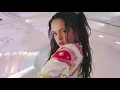 Con Altura - ROSALÍA SOLO VERSIÓN