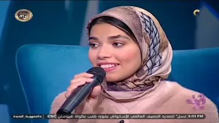 أجمل دويتو هتسمعه لـ أغنية القلب ولا العين مين السبب في الحب مع الأختان منى شاهين ومريم شاهين 