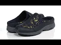 Easy Spirit Traveltime 551 SKU 9559915