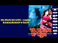 Lagu EK DUJE KE LIYE ALL MOVIE SONGS =1986