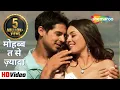 Download Lagu Mohabbat Se (HD Song) | Gumnaam The Mystery (2008) | Dino Morea, Mahima Chaudhry | Love Song