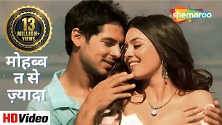 mohabbat se hd song gumnaam the mystery 2008 dino morea mahima chaudhry love song