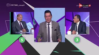 مساء ONTime تحدي من العيار الثقيل بين علاء نبيل وحمادة صدقي في المسابقة الثقافية المنوعة 