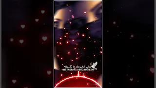 تصميم ستوري حب مقاطع قصيره أغنية ايهاب توفيق مرسيل مرسيل 