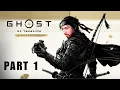 Download Lagu Ghost of Tsushima Playthrough | Epic Samurai Adventure [Part 1]