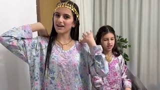 اجواء سوار وماسة