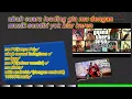 tutorial cara mengubah suara loading gta sa ANDROID pakai musik sendiri tanpa ribet 100% work