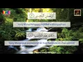 Download Lagu Surah Al Fatihah dan Terjemahan - Mohammed Taha Al Junaid