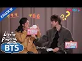 Download Lagu Interview with YunXun! Chen Feiyu and Zhang Jingyi bicker like 2 kids | Lighter \u0026 Princess | YOUKU