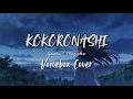 Download Lagu Kokoronashi | Gumi/Majicko (Voicebox Cover) - Full 
