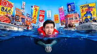 Les Publicités NUISIBLES au Japon (vous n’y connaissez rien)