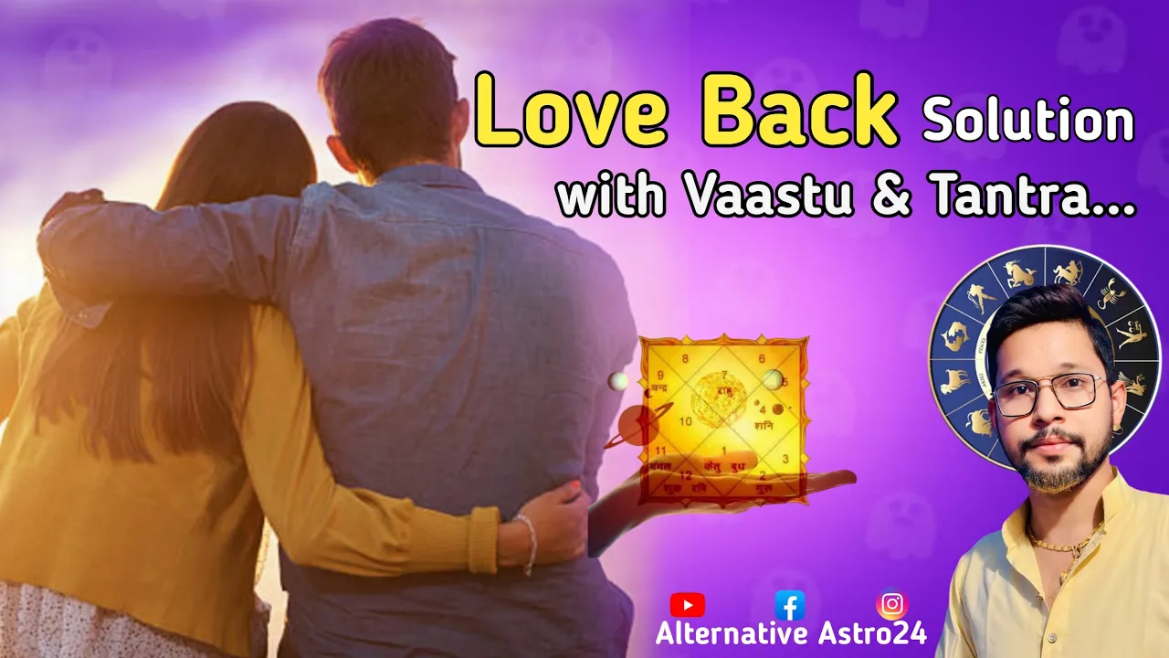 Alternative Astro24 by Dr. Paraash M Sarmah Reviews, Ratings and Testimonials Video 3 Video