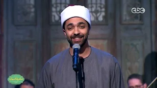 صاحبة السعادة شبيكى لبيكى غناء محمد عباس 