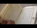 Download Lagu BERANI DENGARKAN AYAT - AYAT RUQYAH INI? JIN DAN SETAN LANGSUNG KABUR HATI TERASA TENANG DAN DAMAI
