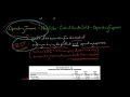 Gross Profit vs Operating Income