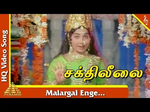 Malargal Enge - YouTube