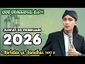 Lagu ternyata wanita boleh adzan saatbayi lahir || pengajian bersama gus ulinnuha terbaru 2026.