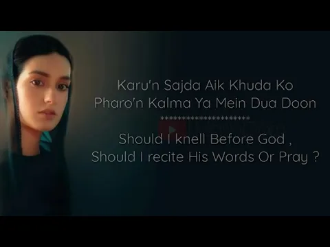 Download MP3 Khuda Aur Mohabbat Season 3 OST | Lyrics With Translation | Rahat Fateh Ali Khan