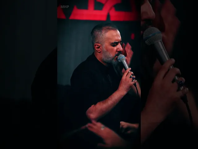 آخه غربت چقدر #shorts