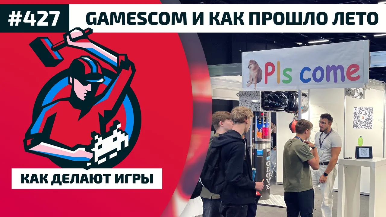 Превью видео kXzJGl4gxbc