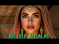 Download Lagu Ah Lele Ahlalas \u0026 Ahla Leila Ahla Nas | Nas \u0026 Vanco ft. Aya – Ma Tnsani (Yalla Habibi) AFRO HOUSE