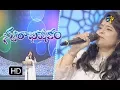 Download Lagu Ne Tolisarigaa Song | Usha Performance | Swarabhishekam | 24th  December 2017 | ETV  Telugu