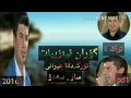 Download Lagu Goran inzebat ahange balambo 2016 {xrna xrna} track 4 cd 1