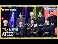 Lagu [ENG] ATEEZ 에이티즈 TALK \u0026 STAGE [The Seasons S8 EP.21] | KBS WORLD TV 260220