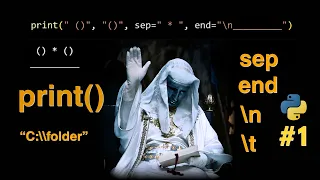 Python Print Explained Strings Errors sep end Escape Characters