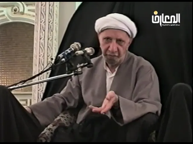 ⁣صفات القائد الرسالي - الشيخ أحمد الوائلي