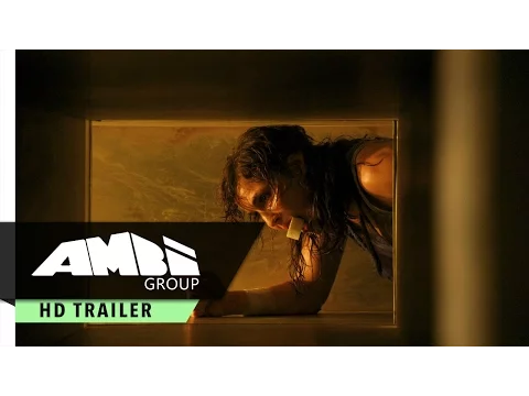 International Trailer