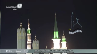 أذان العشاء الاحد 13 2 1438 للمؤذن عصام بخاري 