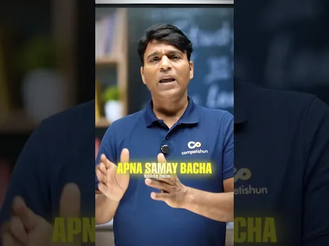 Complete JEE Main Syllabus Before January 2027 – Ideal Timeline & Strategy #shorts