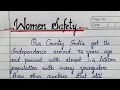 Lagu Women's Safety essay in English//Safety measures and ways to protect themselves 🙌 #education