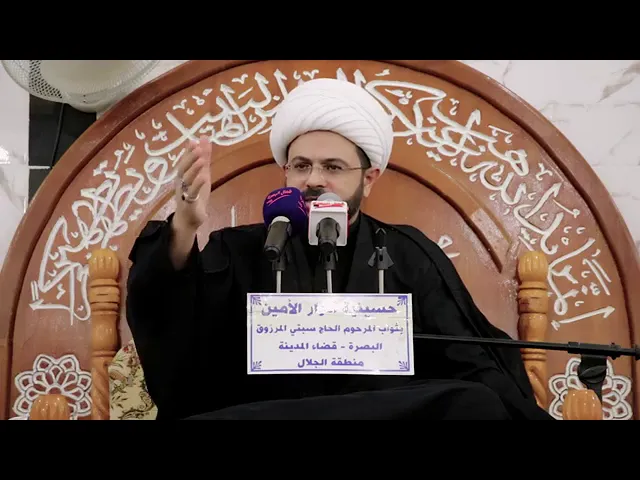 ⁣الناس على اربع - سماحة الشيخ مهدي الطرفي