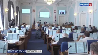«Законодатель», эфир от 17 июля 2022 года