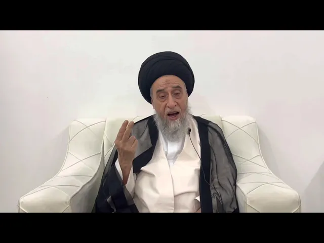 ⁣مسائل أصولية ج 35 
