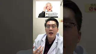 การกินยาหลับเป็นเวลานานอาจทำให้เกิดผลข้างเคียงอะไรบ้าง