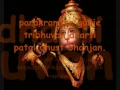 Download Lagu Mahabali Maharudra - Movie Hanuman Animated