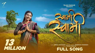 swami swami official music video i sneha mahadik i pushpak pardeshi tejaspadave devotional song