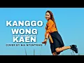 Download Lagu Kanggo Wong Kaen (Dj Tarling) - Titin Hermawan | Nia Nyentriks (Cover) Cipt - Amin Hermawan