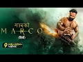 Download Lagu MARCO | New (2025) Released South Indian Movie Dubbed In Hindi | Unni Mukundan | Full Action Movie