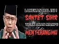 INILAH TAMENG SIHIR SANTET PALING AMPUH | USTAD DHANU