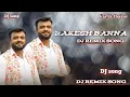 Download Lagu Dj Mahol Nonstop 2025 || Dj Remix || All Top New Gujarati Viral Song, Desi Dhol Mix Non-stop