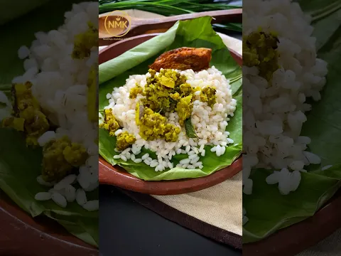 ചെറുപയർ തോരൻ/ Kerala recipes malayalam