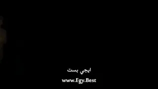 فيلم رعب كامل و مترجم جزيرة الرعب 