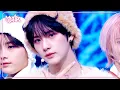Download Lagu TIME 2 SHINE - XODIAC ゾディアック 소디엑 [Music Bank] | KBS WORLD TV 250228